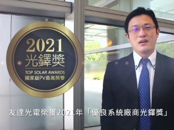 LEYU�پW(w��ng)��늘s�@ 2021 ���I�� 2 ���(xi��ng)