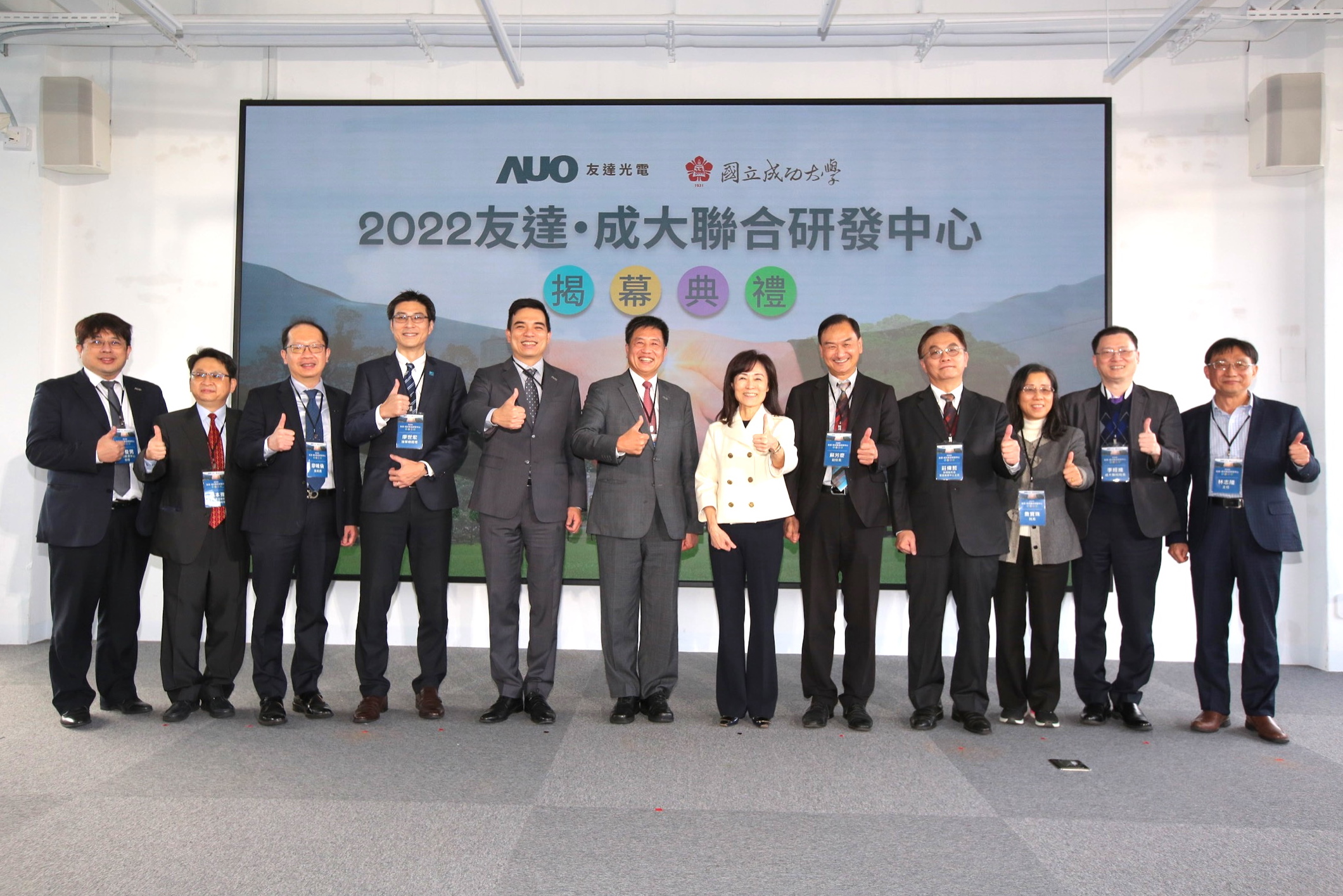 ���_(d��)��는y�և�(gu��)���ɹ���W(xu��)��ͬ����(li��n)���аl(f��)���ģ�δ��(l��i)����ͬͶ��춸��A�@ʾ���g(sh��)���ǻ��t(y��)����ѭ�h(hu��n)���m(x��)�ȿ��I(l��ng)���о����D�����������_(d��)��������YԴ���ąf(xi��)�������������_(d��)��늼��g(sh��)�L(zh��ng)��Ψ�������_(d��)������I(y��)��Ͷ�Y��������������(j��ng)��?xi��ng)�?���_(d��)�濂��(j��ng)�������������_(d��)��늿���(j��ng)���ߠI(y��ng)�\(y��n)�L(zh��ng)�¸��������_(d��)��늶����L(zh��ng)�߈�(zh��)���L(zh��ng)���p�ˣ��ɹ���W(xu��)У�L(zh��ng)�K��ؑ���ɹ���W(xu��)��У�L(zh��ng)�K���c���ɹ���W(xu��)������У�L(zh��ng)���аl(f��)���������f�������ɹ���W(xu��)��Y�W(xu��)ԺԺ�L(zh��ng)ղ�������ɴ��t(y��)ԺԺ�L(zh��ng)�(j��ng)�S���ɴ�늙C(j��)ϵ������־?��? width=