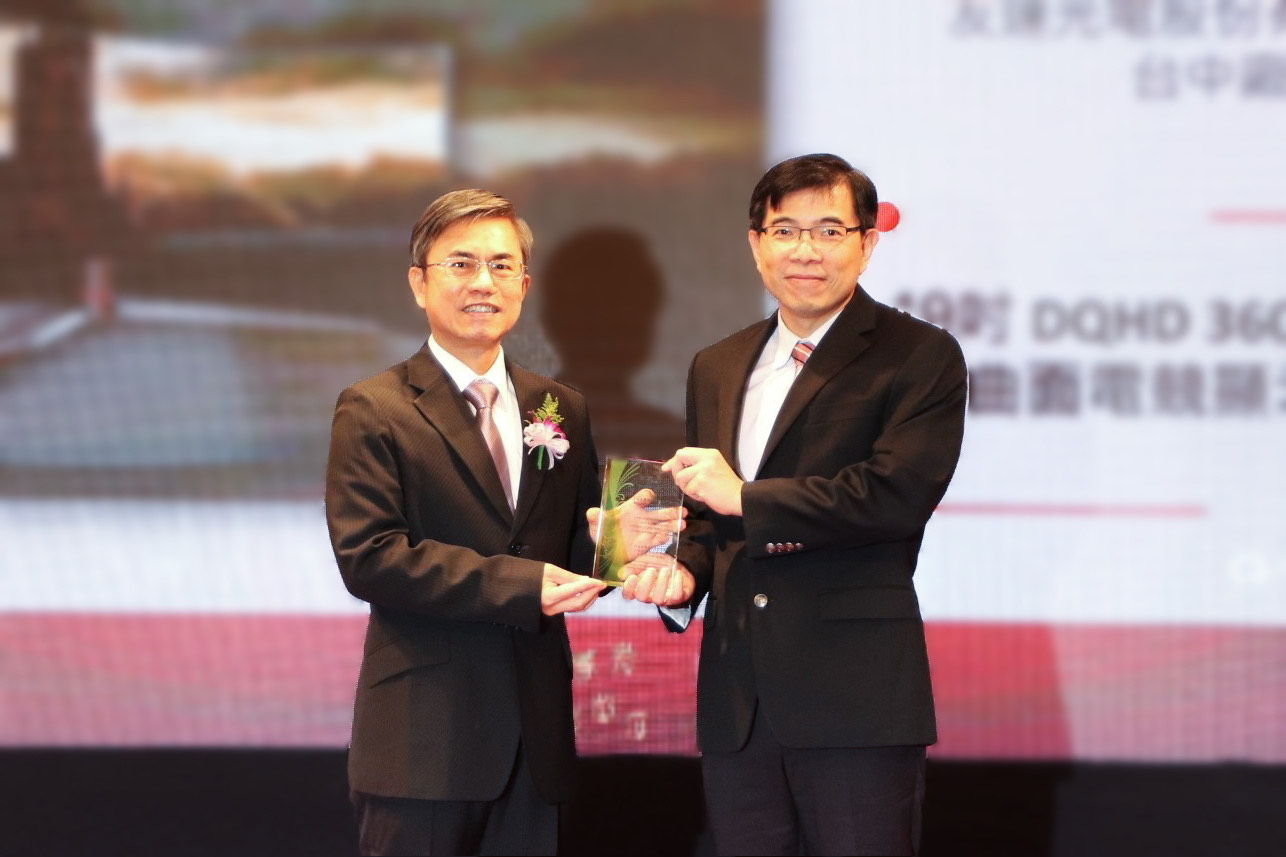 ���_�s�@2023���пƃ�(y��u)���S�̄�(chu��ng)�®a(ch��n)Ʒ���������_���g(sh��)�_�l(f��)�����K����Y��̎�L���ң������I(l��ng)��