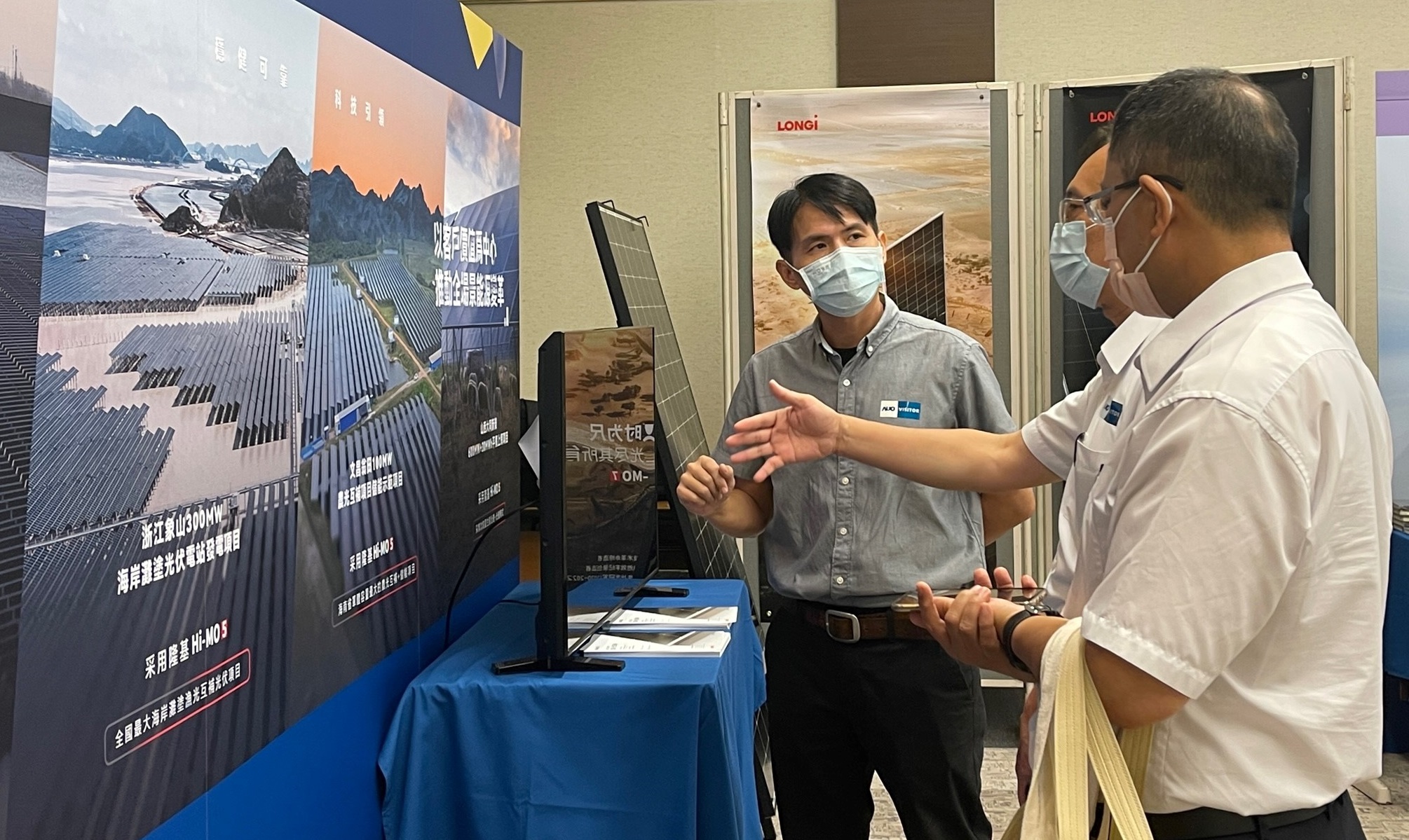 ͸�^��ӑ��(hu��)�a(ch��n)�W(xu��)��o�ܽ����c�������������c�ˆT���R�������̼��������Gɫ��Դ�a(ch��n)�I(y��)֮�g��