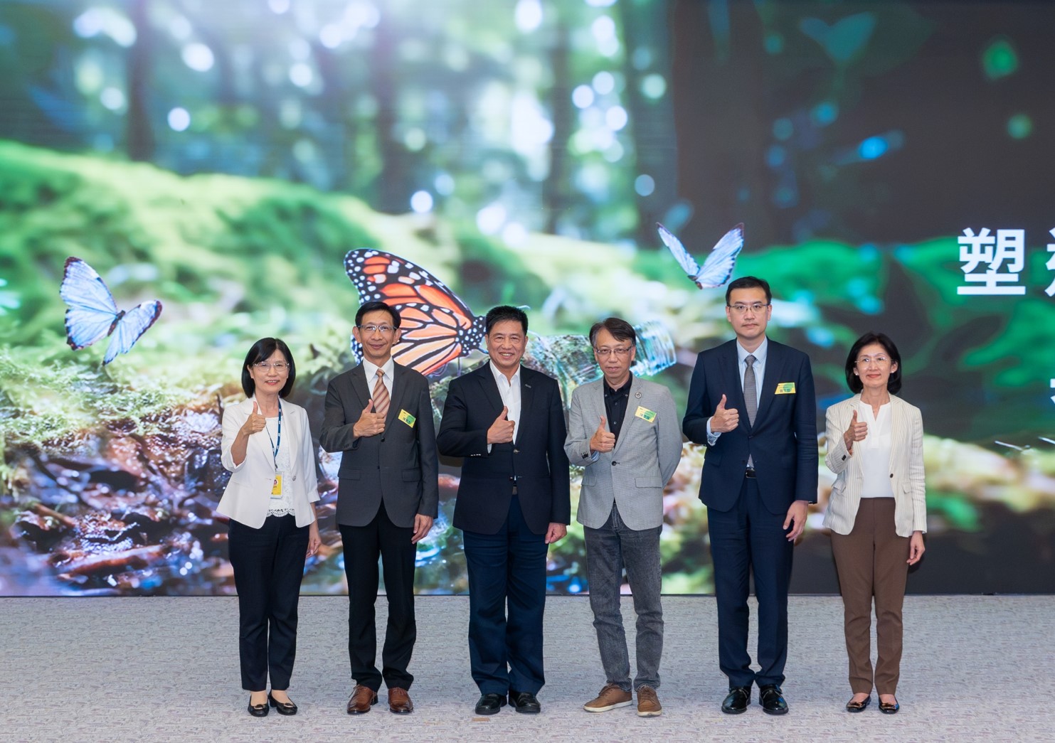 ���_2023 CSR���s�������Ո�I�򌣼ҷ���������������Թ���څ�����o�ܮaƷ�����U���m���ϵ��h�}  ���D���������_������m�L�����A��3M�_�����g�Lꐾ��������_��늶����L�߼��F�����L���p�����⌚�Ƽ���I���m�lչ̎̎�Lꐑc���������ϕ�Ӌ�������̘I��Ӌ�������������_��늹���朿�������������˷���