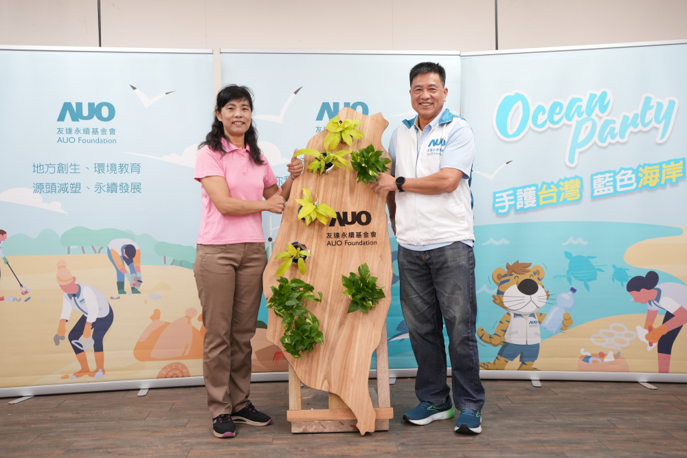 ���_(d��)��������_(d��)���m(x��)�����(hu��)�����L���p���c�r(n��ng)�I(y��)���֘I(y��)����Ȼ��������������ķ����L��һ�𺞶��������ݠ�µĺ���������MOU����1340�ı����ֺ����������c(di��n)�����m(x��)���꣬ÿ��ص��@Ƭ���������Q(j��ng)��