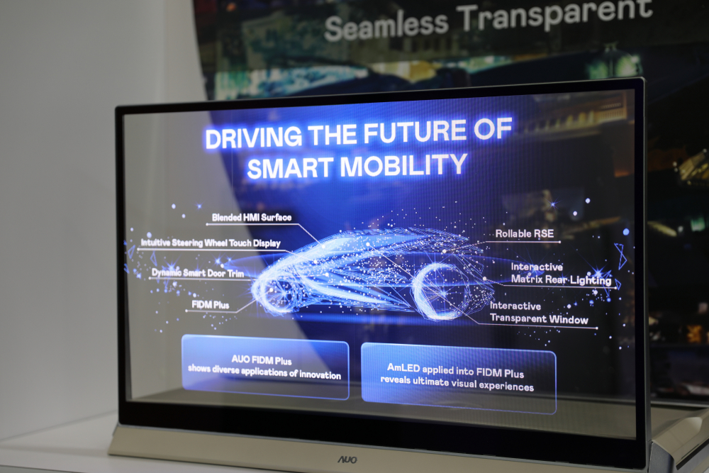 LEYU�پW�{�����������Ⱥ�͸���ȣ��@��30��͸��Micro LED�@ʾ����ARϵ�y�c�ǻ����۾��Н��ڵđ��Ãrֵ��