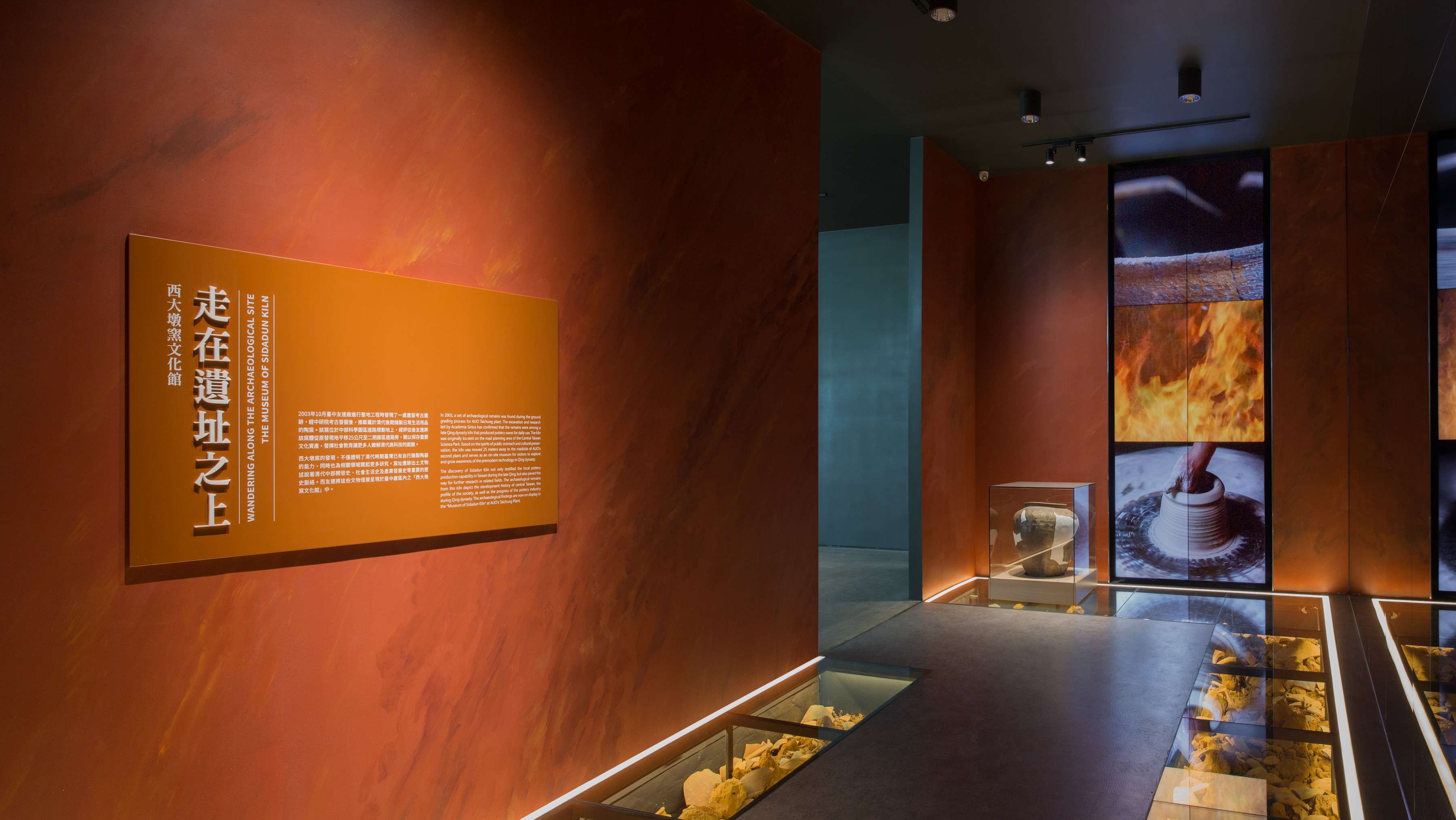 ���_(d��)����ոG�Ļ��^�Ը߿Ƽ��٬F(xi��n)����u�ռ��g(sh��)���جF(xi��n)�������������֮��