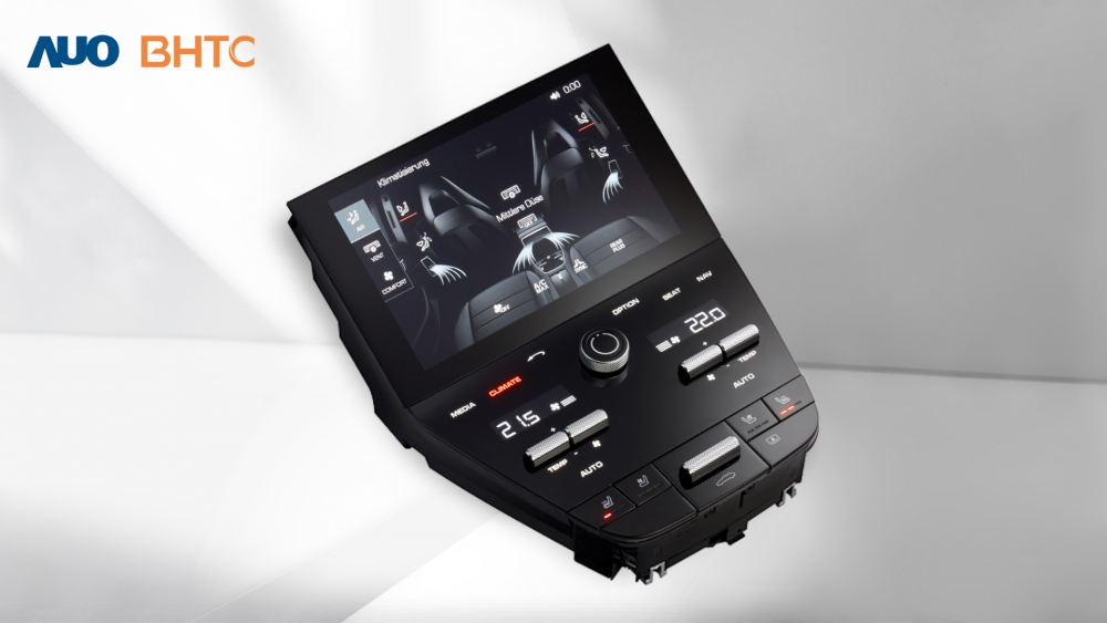 �������_������܊��BHTC��չʾ�������c����������Display HMI�aƷ����̎�����^�a�ؿ��ơ��@ʾ���棬�ʬF����3D܇�ҷօ^���������м��g���ʂ��f�|�У��K�Y�����������ӷ�������ֹ���↢�ӣ��ṩʹ������Ȼ������ֱ�^���p��{�S�����m����