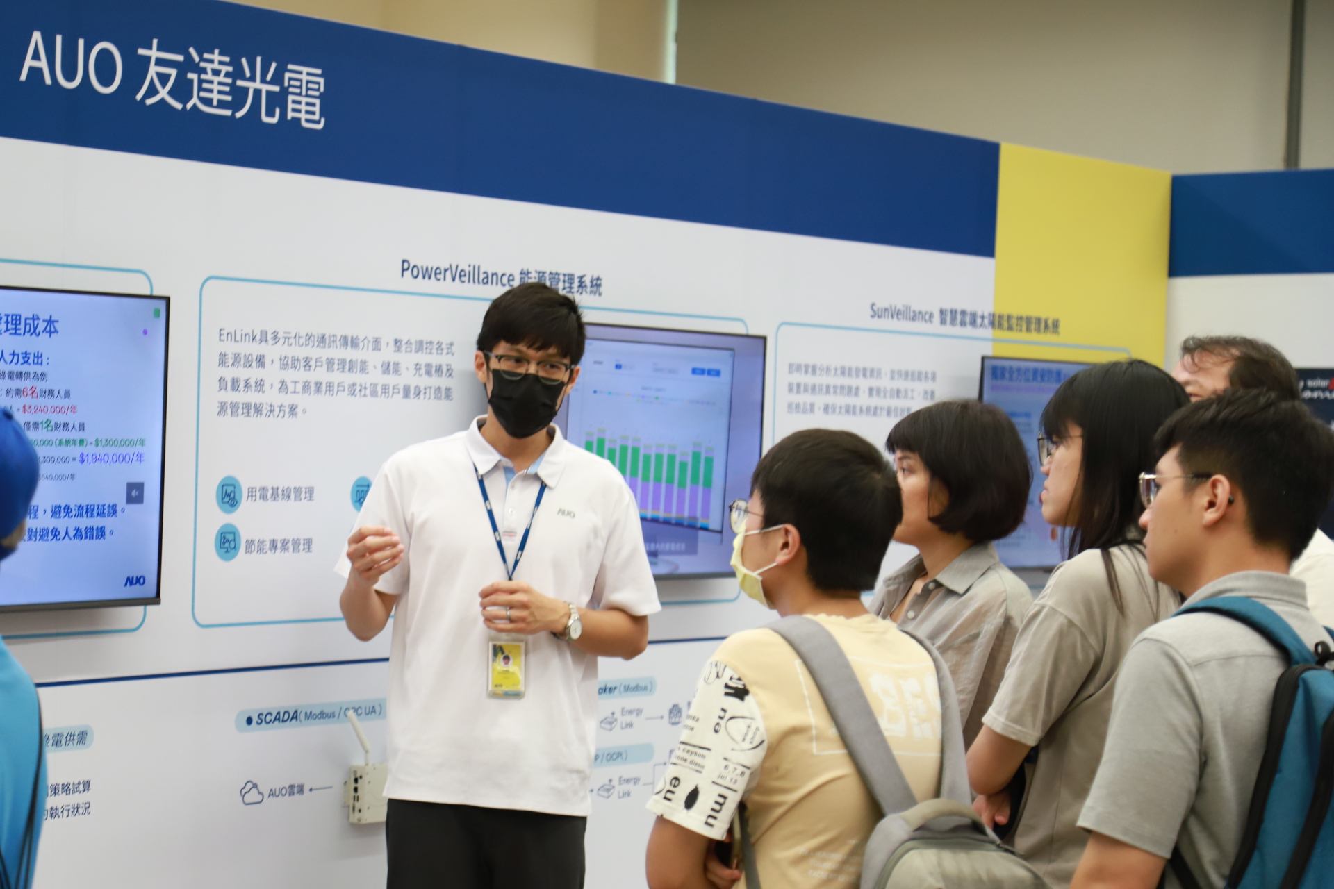 ���_(d��)����e�k����늽��Bһ�w����ӑ�����a(ch��n)Ʒ��(y��ng)���f�������O(sh��)�����}չ�[���y�ֹ���(y��ng)�ⷰ��R���������䌍�Q(j��ng)�㽨�B֮Ŀ��(bi��o)