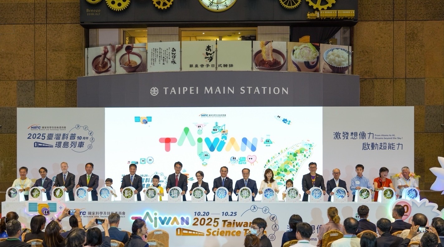 ���_�����խh(hu��n)�u��܇����10/20�������_��վ�����������y(t��ng)ʒ����Ҳ��ϯ�_Ļ�xʽ���϶���I(y��)�L��Ͷ����ս�����Ŭ�����w�F(xi��n)��˽�f(xi��)���ƄӿƌW(xu��)���B(y��ng)�Ŀ��������񣬹�ͬ�����m(x��)���������һ���ĿƌW(xu��)˼�S�c�h(hu��n)�����R