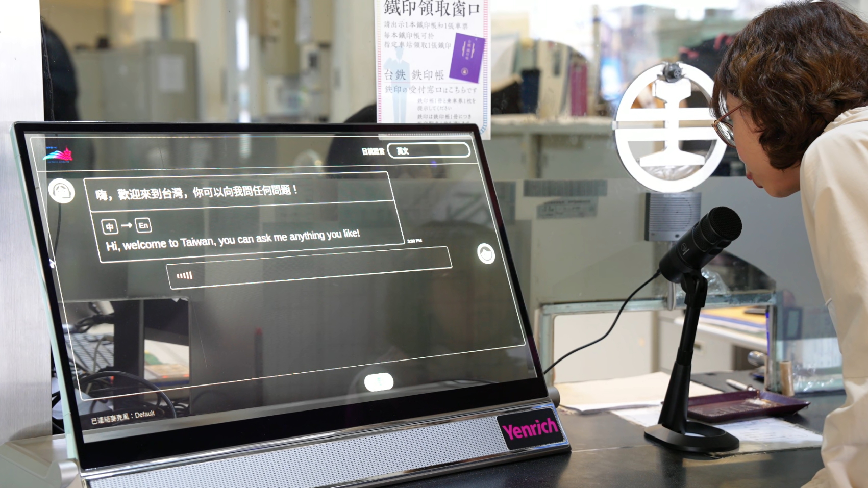 �_�л�܇վ�ÿͷ������Č���͸��Micro LED�@ʾ���Y��AI�ǻ۷��g֮��Q������֧Ԯ�߷N�Z�Լ��r���g���f���⼮�ÿ�ُƱ�c�D��