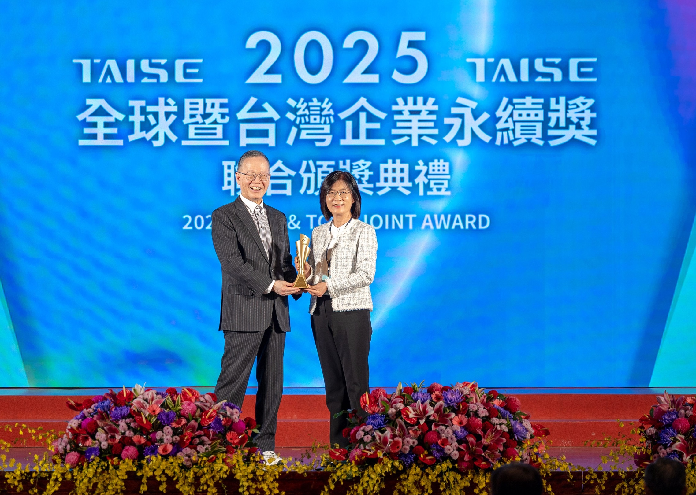 ���_������m���I�������䌍ESG���Z���s�@�_����I���m����ȫ����I���m��8헴�