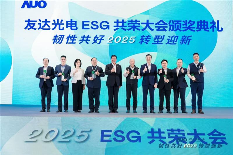 LEYU�پW(w��ng)�ڴ����ϵ�y(t��ng)չʾ������RE100���T�����m(x��)·���c��ꑏS�^(q��)���`�ɹ������������l(f��)늳�6400�f�����깝(ji��)늳�4400�f�ȼ��Ƴ���ˮ�������_99.2%���P�I��Ч��ͬ�r�l(f��)��2030���P�I�����̜p̼����Ŀ�ˣ���ԭ��20%������25%��