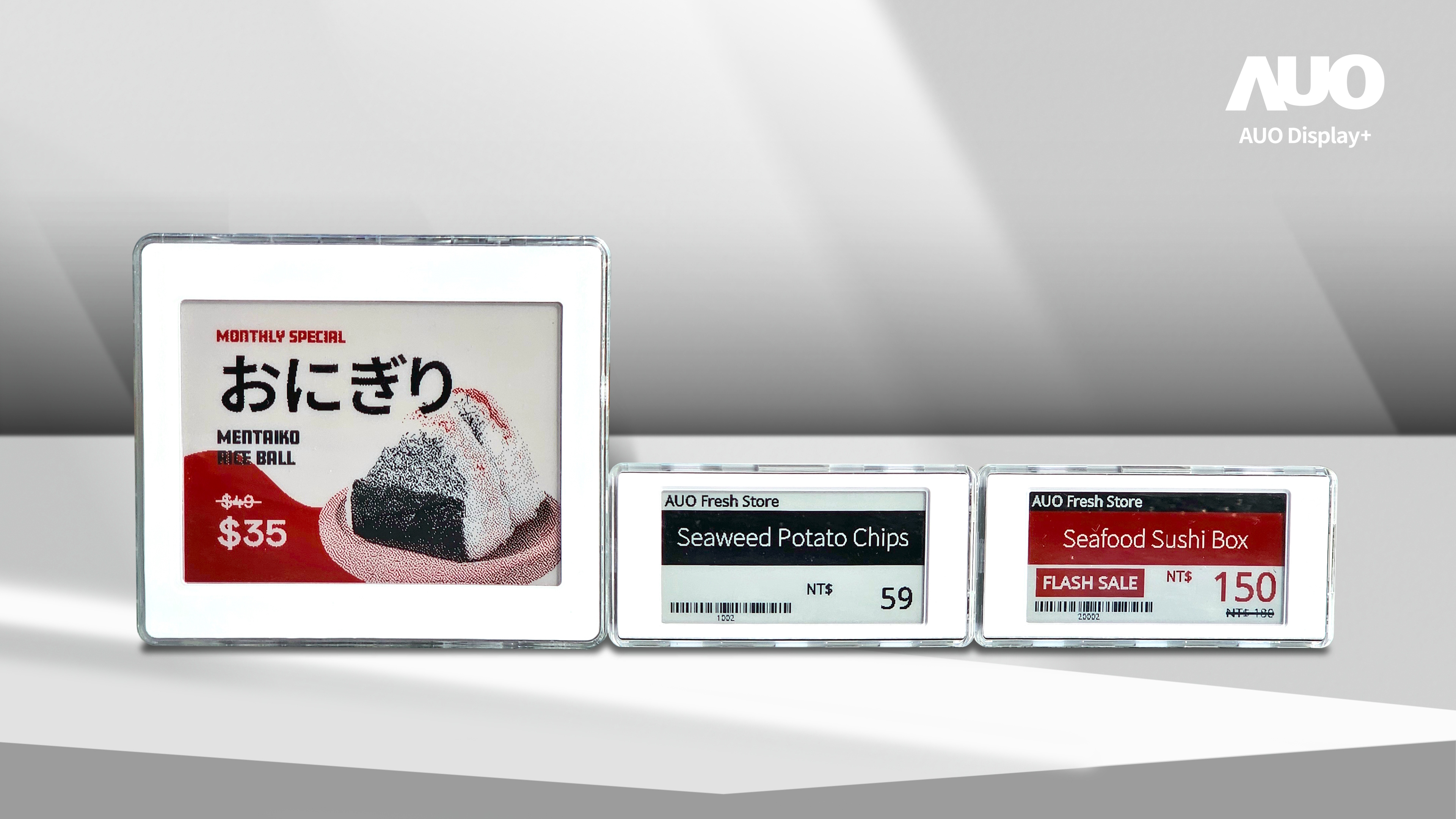 AecoTag��֧Ԯ���r�r������c�ӑB���N������AecoRetail��Q������һ���֣�����T�м��й������ܿ���Ч�������ۈ���ĠI�\Ч���c�ʴ_�ԡ�